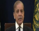 Pakistan Proves Its Superiority In Conventional Warfare Says Pm Shehbaz