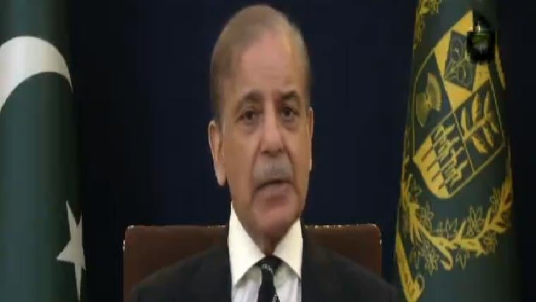 Pakistan Proves Its Superiority In Conventional Warfare Says Pm Shehbaz