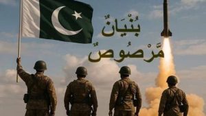 Pakistan Releases Dossier Exposing Indian Aggression False Flag Operation