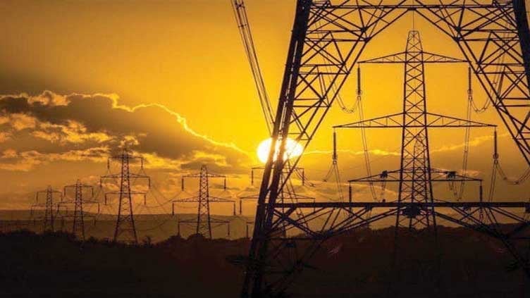 Pakistan Slashes Power Tariff By Rs1 83 Per Unit