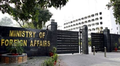 Pakistan Urges India To Uphold International Norms Avoid Hostile Rhetoric