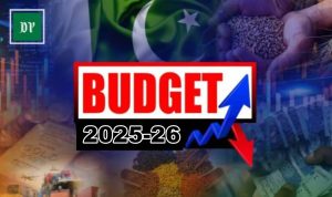Pakistanis Earning Under Rs50000 To Get Full Tax Exemption In Budget 2025 26