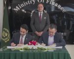 Pakistans Crypto Revolution
