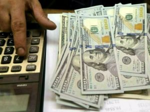 Pakistans Foreign Exchange Reserves Increase 70m To 11 52b