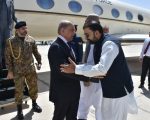 Pm Other Top Leadership Gather In Quetta For Strategic Balochistan Dialogue