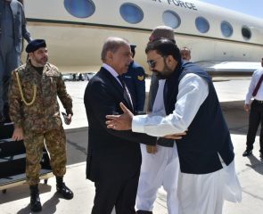 Pm Other Top Leadership Gather In Quetta For Strategic Balochistan Dialogue