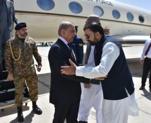 Pm Other Top Leadership Gather In Quetta For Strategic Balochistan Dialogue