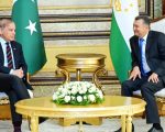 Pm Shehbaz Reaches Dushanbe On Two Day Visit To Tajikistan