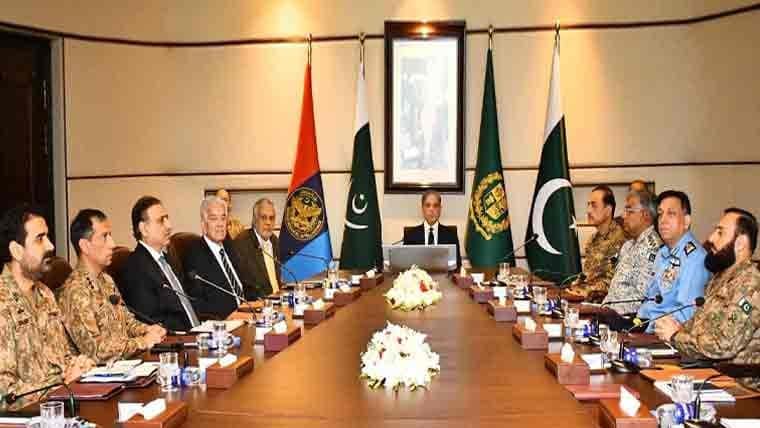 Pm Shehbaz Visits Isi Headquarters Receives Briefing On Security Situation