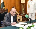 President Zardari Signs Bill Criminalising Child Marriage Into Law