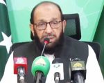 Private Hajj Quota Reduced To 25698 Due To Operator Negligence Religious Minister