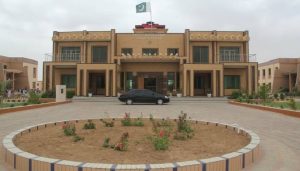Probe Launched Into Death Of Cadet College Gadaps Student In Karachi