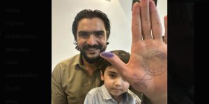 Pti Leader Mian Abbad Farooq Released From Kot Lakhpat Jail