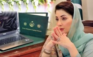 Punjab Cm Laptop Scheme 2025 Are You Eligible To Apply Under New Criteria
