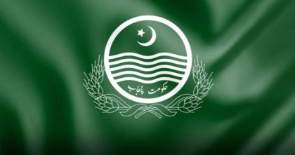Punjab Government Lifts Ban On Leave For Public Sector Employees