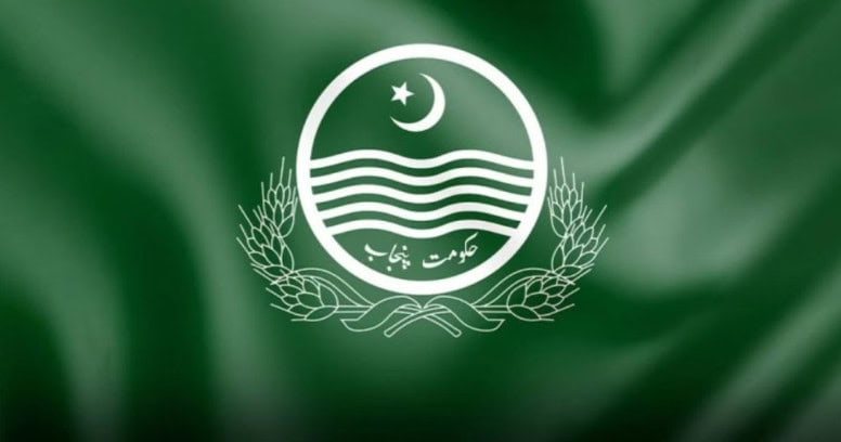 Punjab Government Lifts Ban On Leave For Public Sector Employees