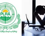 Punjab Land Record Authoritys Ex Dg Dismissed For Sexual Harassment Of Female Officer