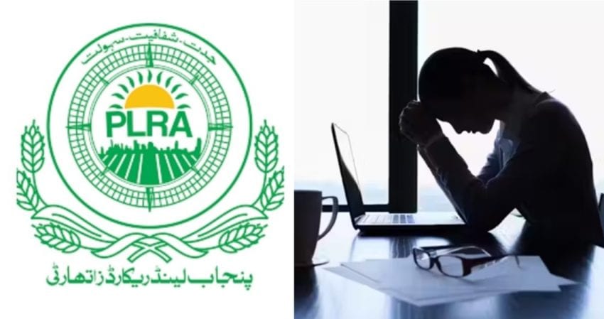 Punjab Land Record Authoritys Ex Dg Dismissed For Sexual Harassment Of Female Officer