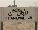 Railways Employee Dead As Passenger Bridge Collapses At Khanewal Station