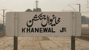 Railways Employee Dead As Passenger Bridge Collapses At Khanewal Station