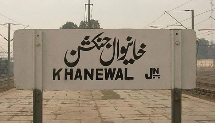 Railways Employee Dead As Passenger Bridge Collapses At Khanewal Station