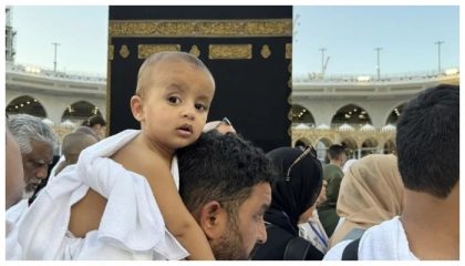 Saudi Arabia Bans Children From Hajj 2025 Due To Overcrowding Concerns