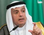 Saudi Foreign Minister Of State Reaches Islamabad To Discuss Regional Tensions