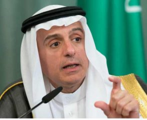 Saudi Foreign Minister Of State Reaches Islamabad To Discuss Regional Tensions