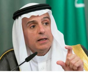 Saudi Foreign Minister Of State Reaches Islamabad To Discuss Regional Tensions