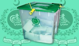 Senate By Election In Punjab Postponed Amid Court Proceedings