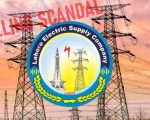 Senior Lesco Officials Under Fire As Fia Probes Mega Billing Scandal