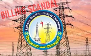 Senior Lesco Officials Under Fire As Fia Probes Mega Billing Scandal