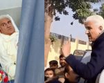 Shah Mahmood Qureshi Shifted To Pims As His Health Deteriorates In Elahi Shifted To Pims As His Health Deteriorates In Pitalised