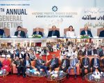 Sngpls Shareholders Approve Highest Ever 75 Cash Dividend For Fy 2023 24