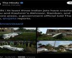 The Hindu Deletes Report On Downed Jets As India Faces Backlash Over Media Censorship