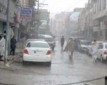 Thunderstorms And Lightning Ease Heatwave In Punjab