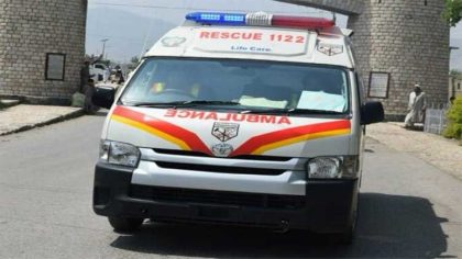 Two Policemen Martyred In Peshawar Blast