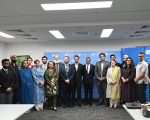 Unesco Holds Multi Stakeholder Dialogue For An Ethical And Inclusive Ai In Pakistan