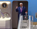 Us President Trump Lands In Saudi Arabia To Kickstart Middle East Tour