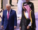 Us President Trump Lands In Saudi Arabia To Kickstart Middle East Tour