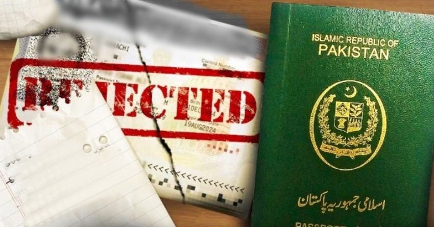Which Countries Should Pakistani Applicants Avoid In 2025 Full List With Highest Rejection Rates