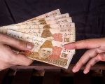 Which Currency Notes Are Likely To Be Banned By State Bank Of Pakistan
