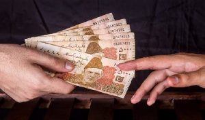 Which Currency Notes Are Likely To Be Banned By State Bank Of Pakistan