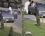 Woman Kidnapped In Broad Daylight In Lahores Defence See Cctv Footage
