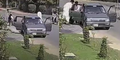 Woman Kidnapped In Broad Daylight In Lahores Defence See Cctv Footage