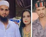 Woman Leaves Husband Over Beard Marries Clean Shaven Brother In Law