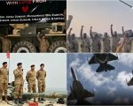 Youm E Tashakkur Being Observed In Pakistan After Military Success Against India