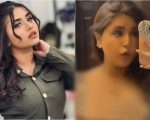 Another Private Video Of Tiktok Star Minahil Malik Leaked Online