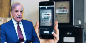 Apna Meter Apni Reading App Launched In Pakistan To Fix Electricity Billing System