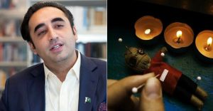 Astrologer Samia Khan Claims Elite Girl Learning Black Magic To Marry Bilawal Bhutto